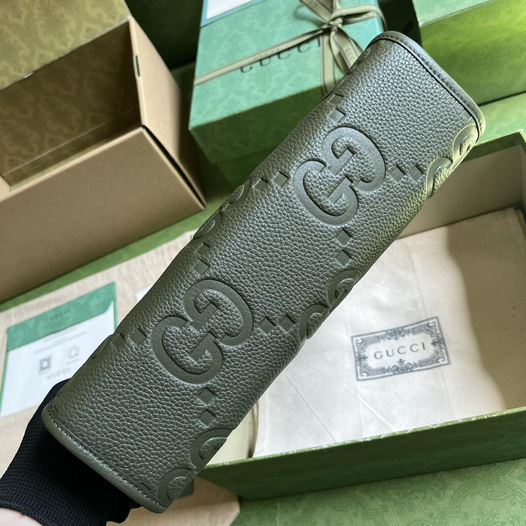 Gucci Jumbo GG Pouch (28.5x 18x 9cm) - PerfectKickZ