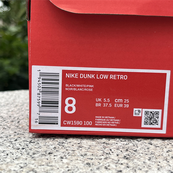 Nike Dunk Low Sneaker            CW1590-100 - PerfectKickZ