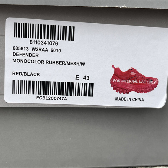 Balenciaga Bouncer Sneaker - PerfectKickZ