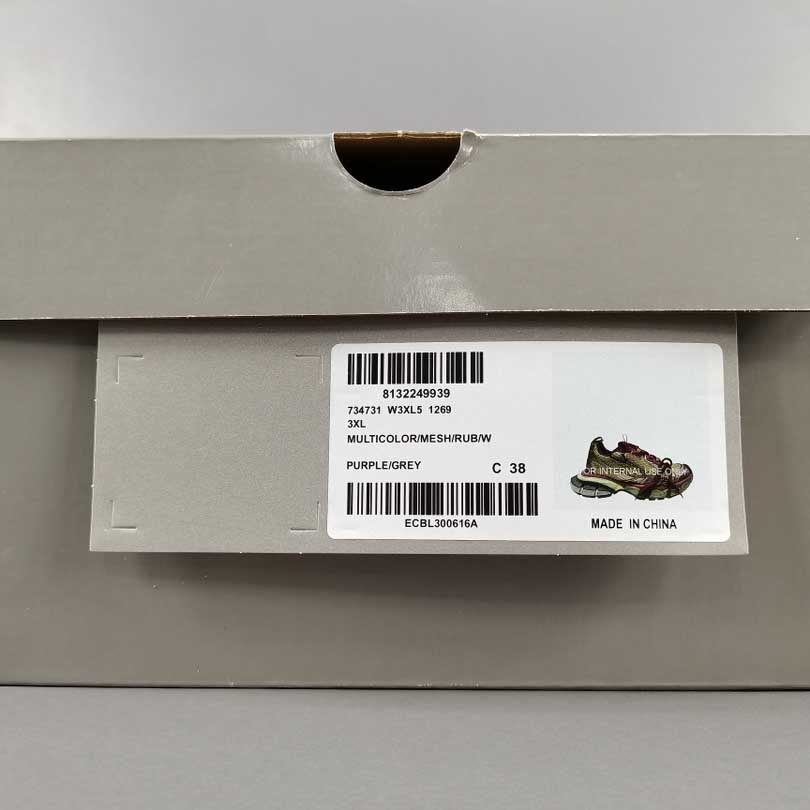 Balenciaga 3XL Sneaker In Purple - PerfectKickZ