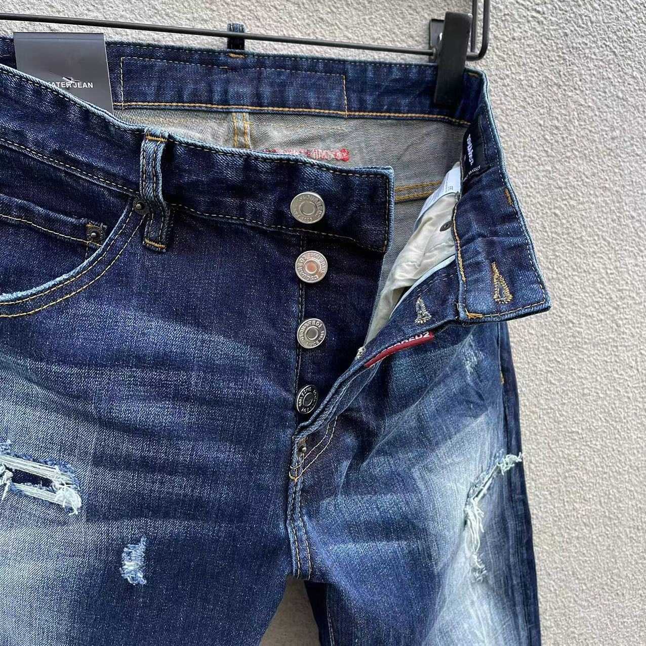 Dsquared2 Denim Jeans   C031 - PerfectKickZ