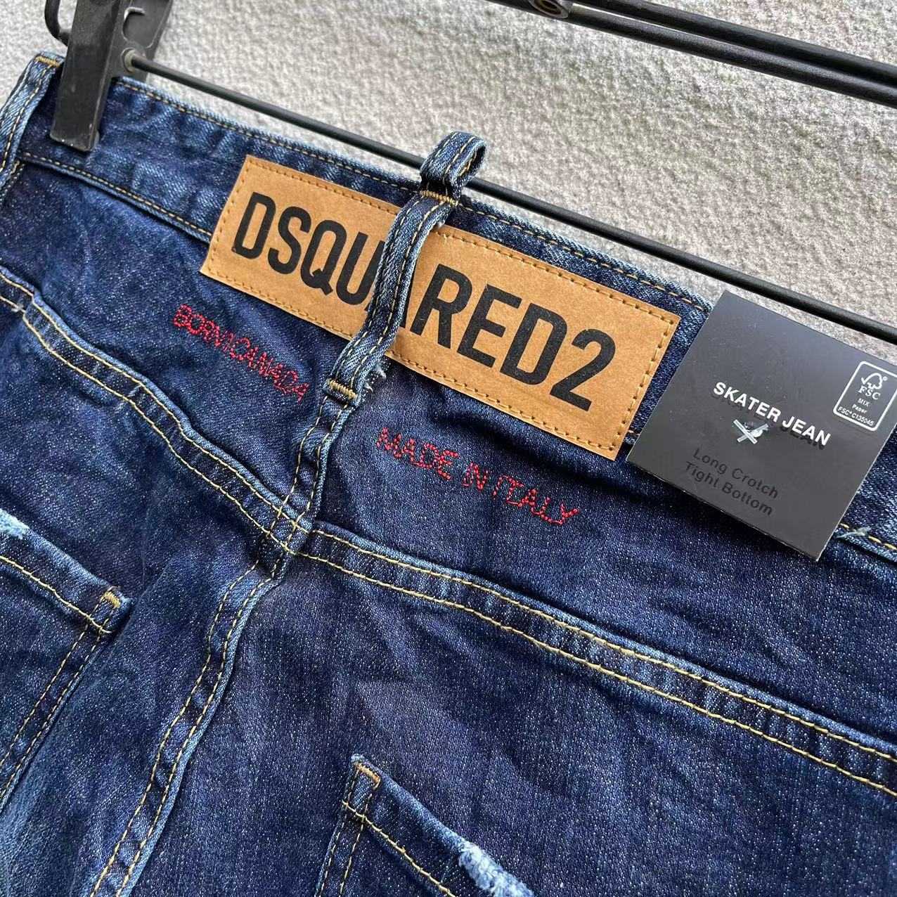 Dsquared2 Denim Jeans   C031 - PerfectKickZ