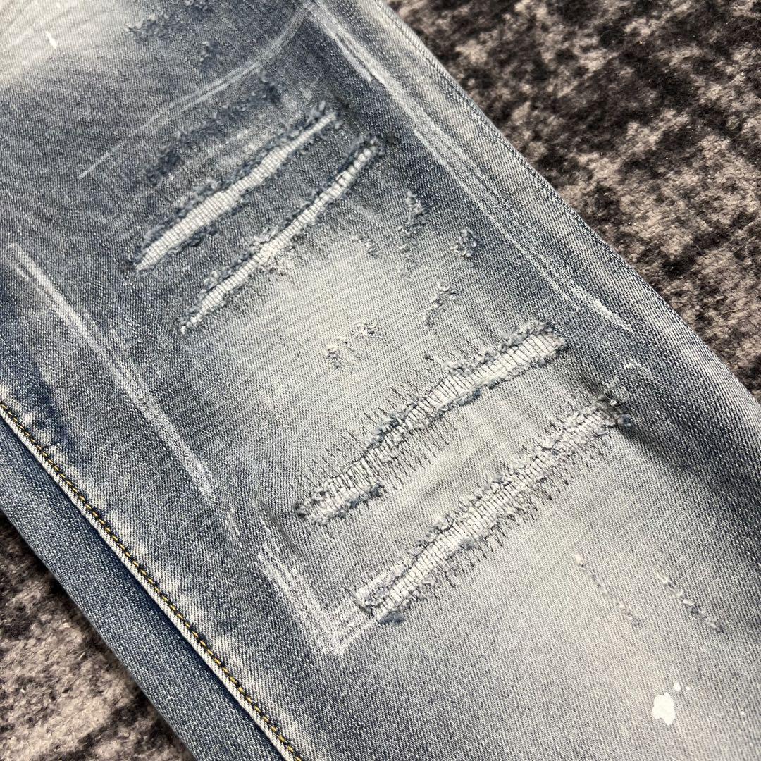 Purple-Brand Slim-Fit Jeans   0065 - PerfectKickZ