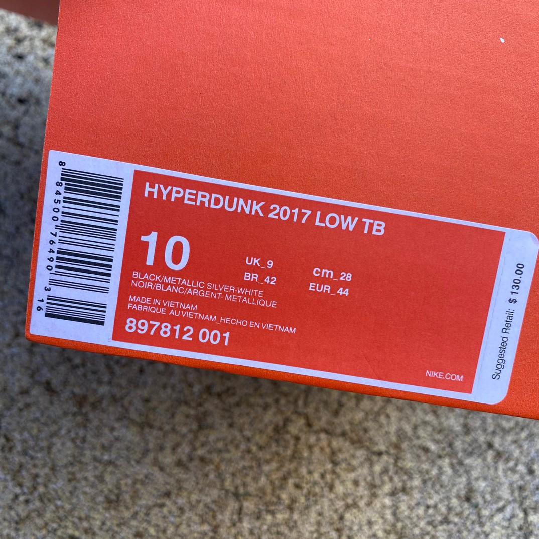 Nike Hyperdunk 2017 Low TB University Sneaker     897812-001 - PerfectKickZ