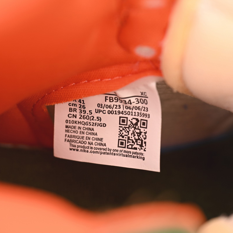 Air Jordan 1 High OG Craft “Celadon”      FB9934-300  - PerfectKickZ