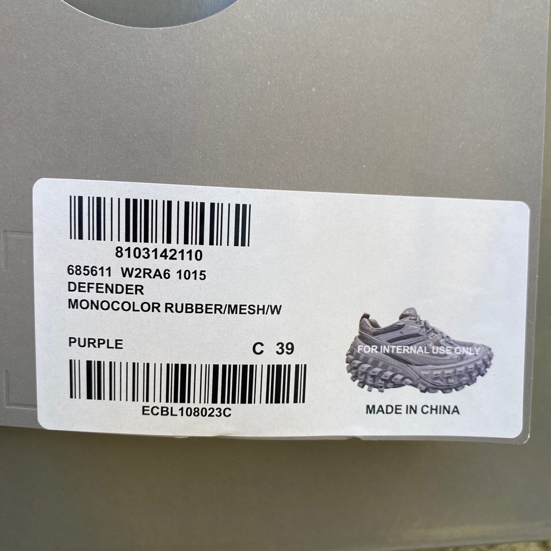 Balenciaga Defender Sneaker  - PerfectKickZ