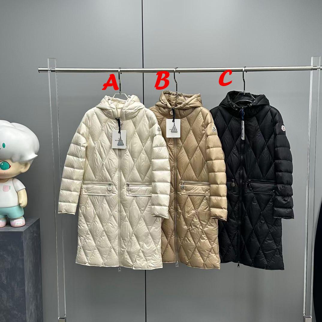 Moncler Serilong Long Down Jacket - PerfectKickZ