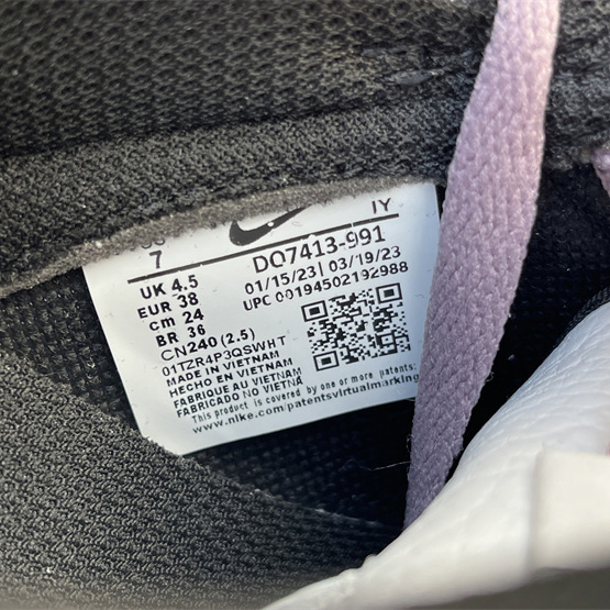 Nike Dunk Low Sneakers      DO7413-991 - PerfectKickZ