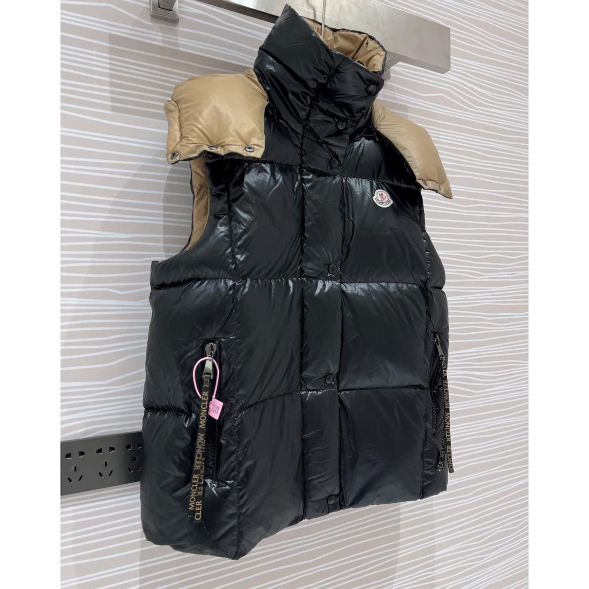 Moncler Luzule Down Vest - PerfectKickZ