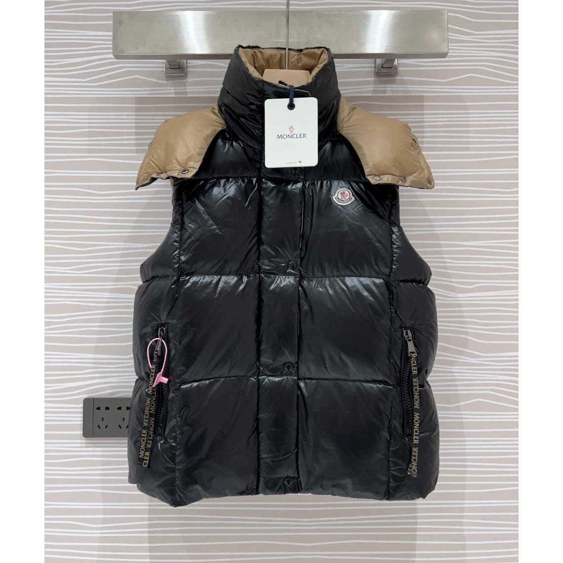 Moncler Luzule Down Vest - PerfectKickZ