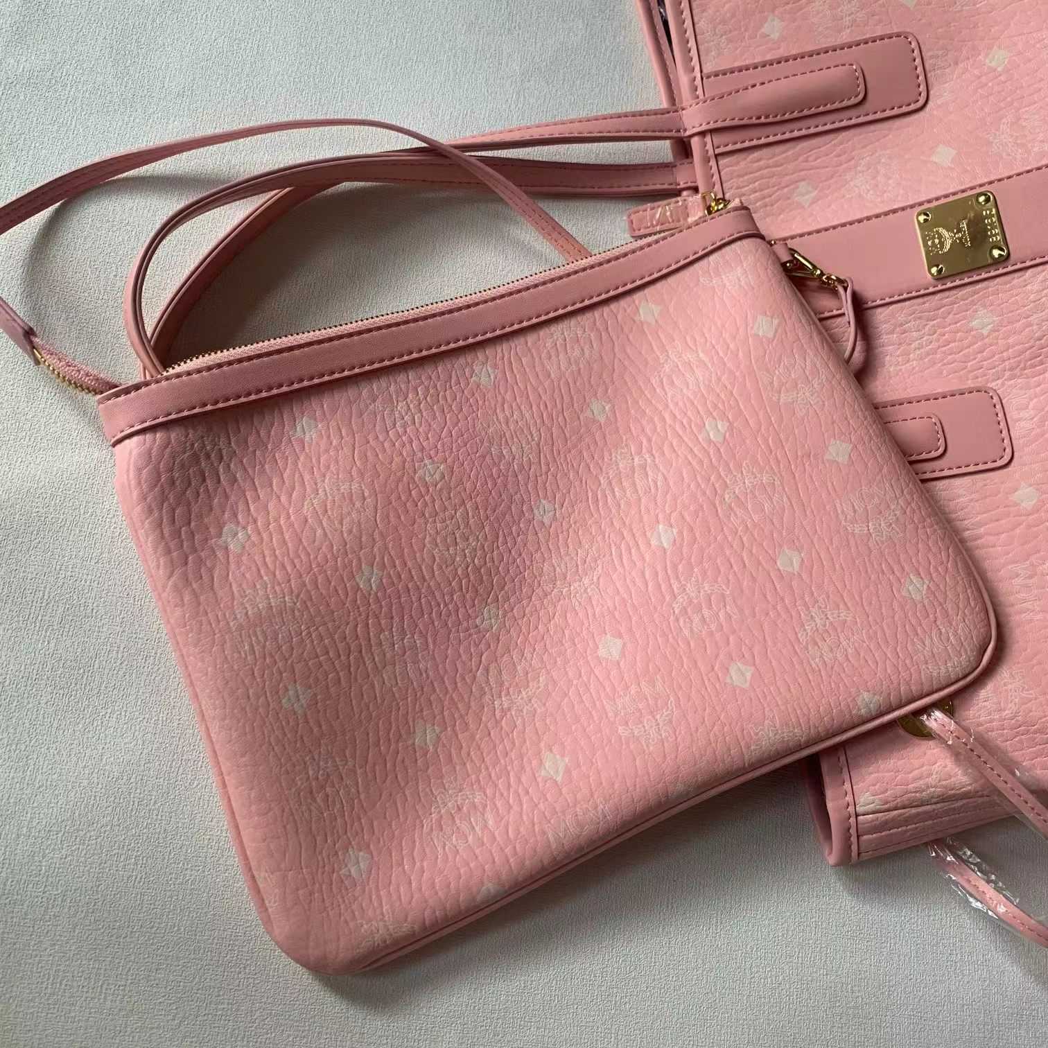 MCM Liz Reversible Shopper Tote (26*37*17cm) - PerfectKickZ