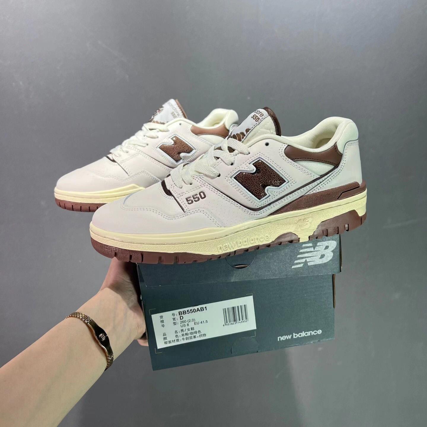 New Balance BB550 Sneakers      BB550WA1      - PerfectKickZ