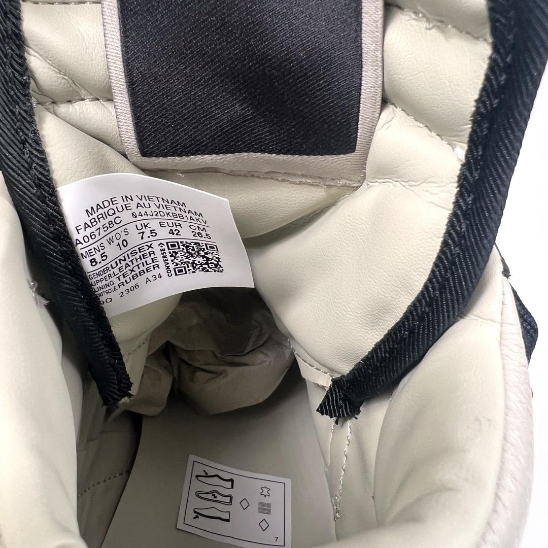Rick Owens Drkshdw x Converse TurboWPN Leather Sneakers - 