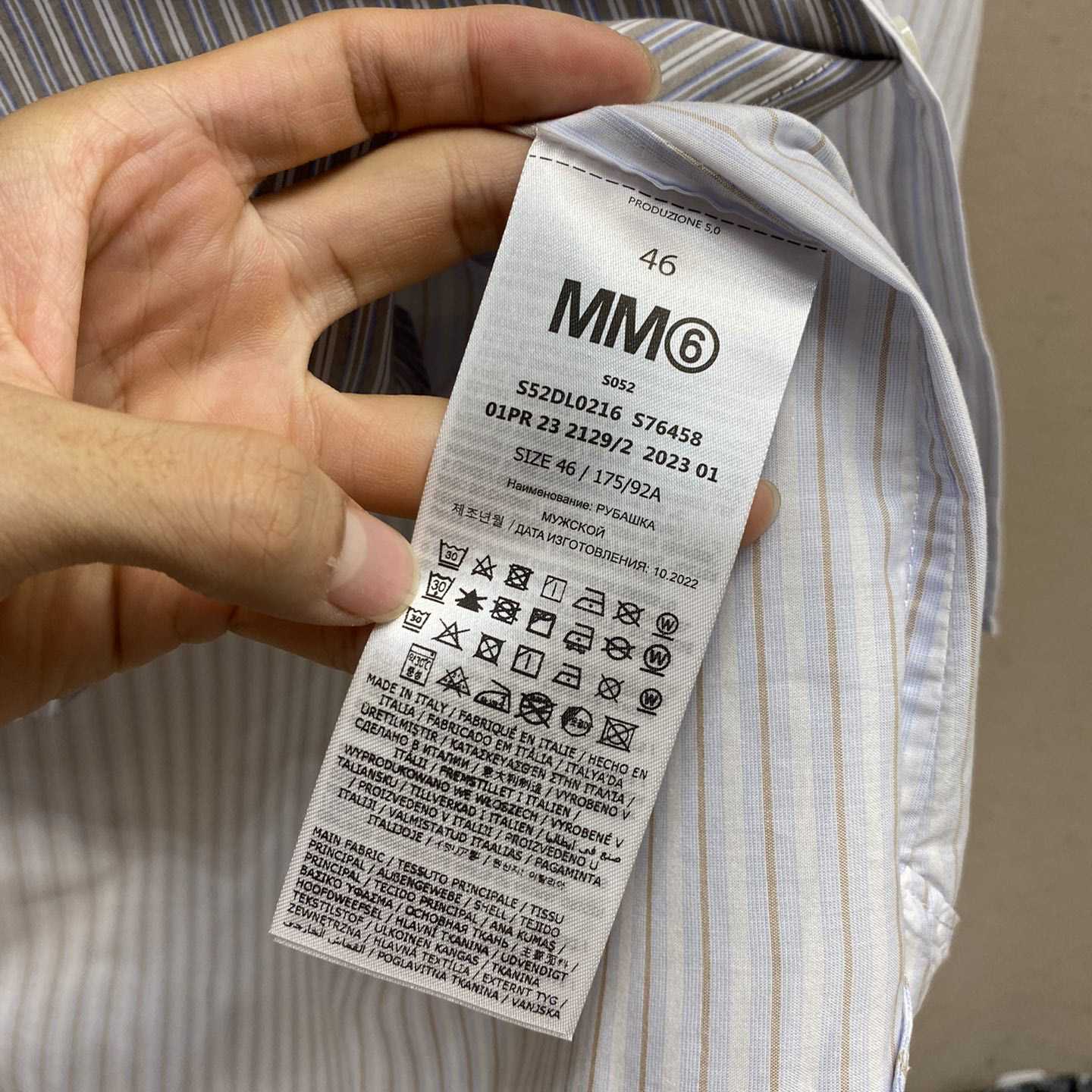 Maison Margiela Logo-print Asymmetric Shirt - PerfectKickZ