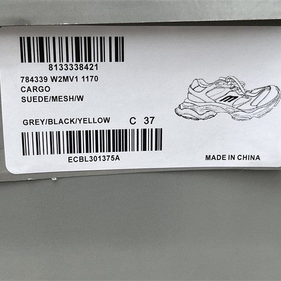 Balenciaga Cargo Sneaker  - PerfectKickZ
