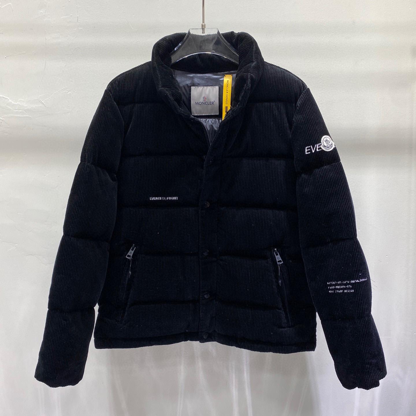 Moncler Hiroshi Fujiwara x Fragment Donnie Short Down Jacket - PerfectKickZ