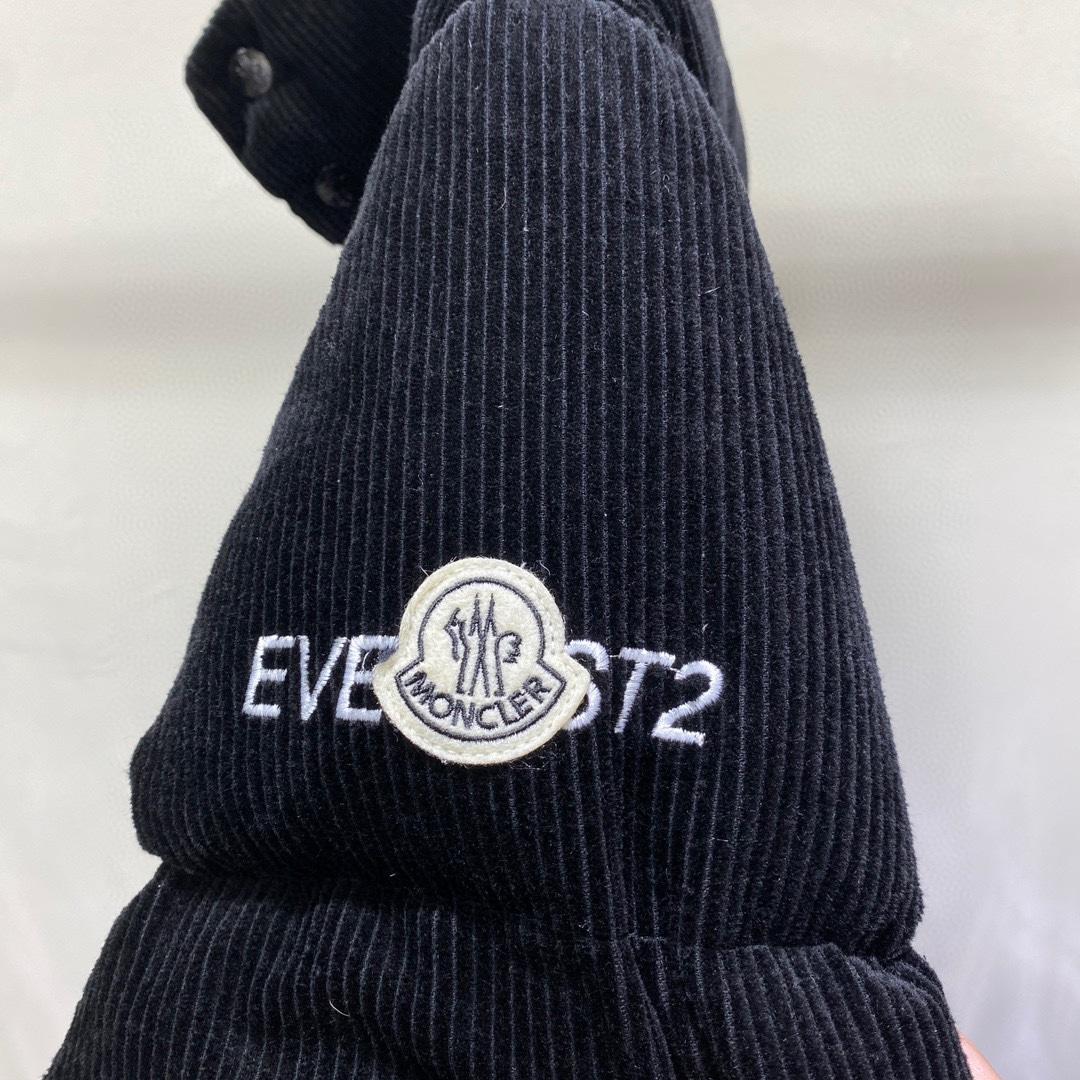 Moncler Hiroshi Fujiwara x Fragment Donnie Short Down Jacket - 