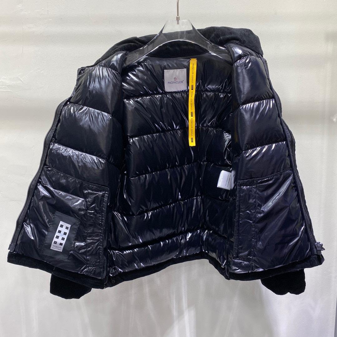 Moncler Hiroshi Fujiwara x Fragment Donnie Short Down Jacket - 