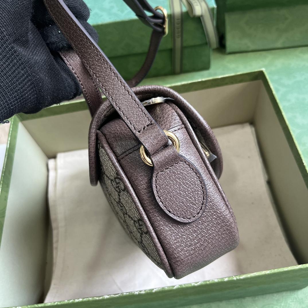 Gucci Ophidia GG Mini Shoulder Bag (19x 13x 5cm) - PerfectKickZ
