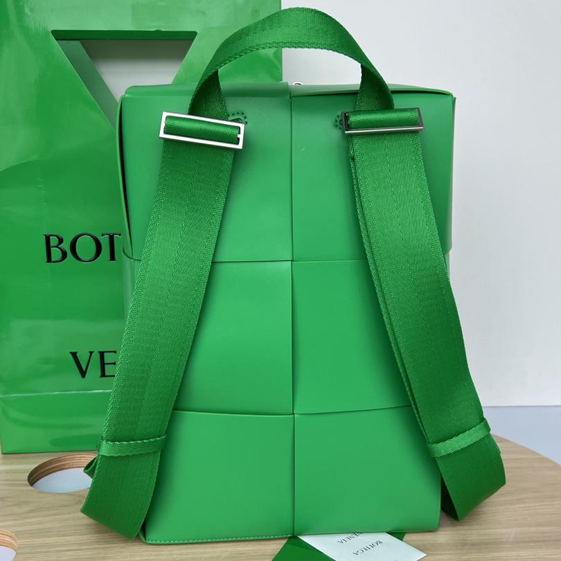 Bottega Veneta Arco Backpack - PerfectKickZ