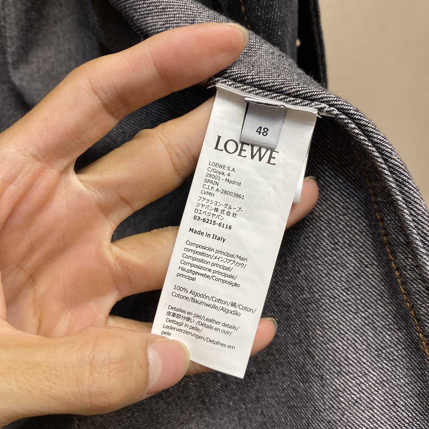 Loewe Workwear Jacket In Denim - PerfectKickZ