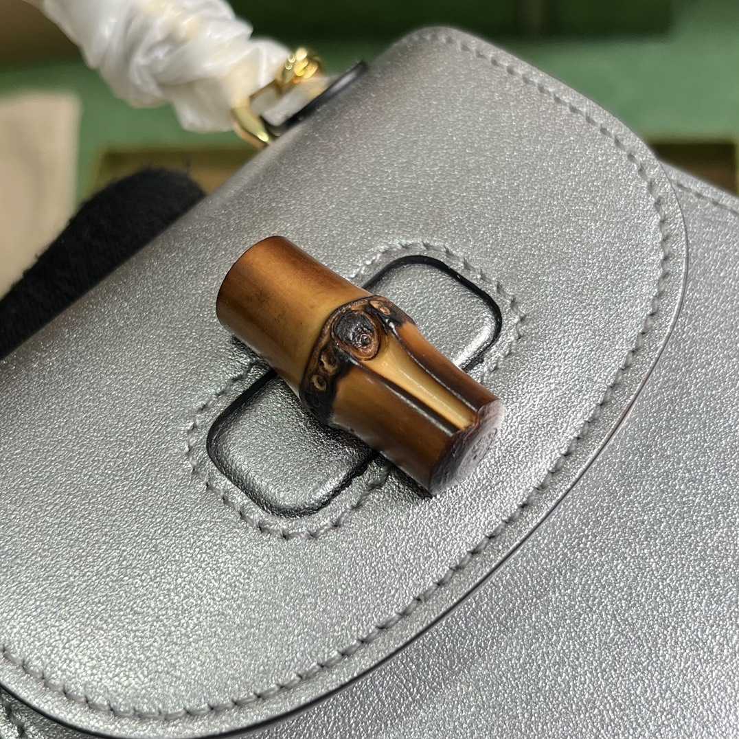 Gucci Bamboo 1947 Super Mini Bag (18.5x 12x 5.5cm) - PerfectKickZ