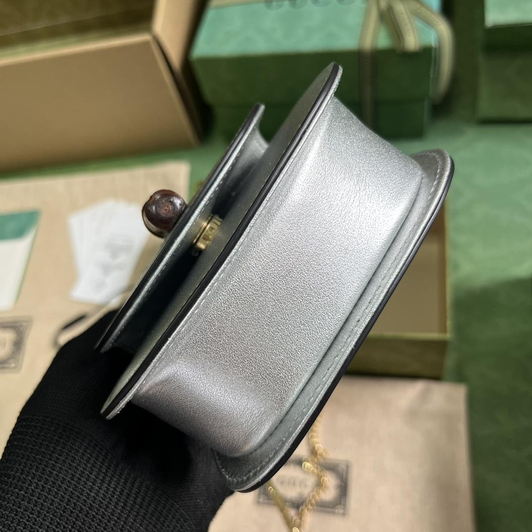 Gucci Bamboo 1947 Super Mini Bag (18.5x 12x 5.5cm) - PerfectKickZ
