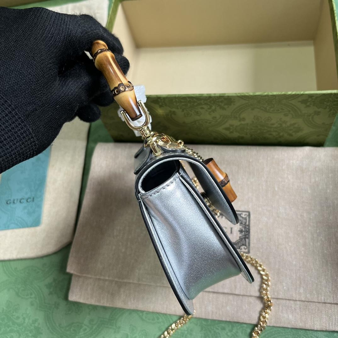 Gucci Bamboo 1947 Super Mini Bag (18.5x 12x 5.5cm) - PerfectKickZ