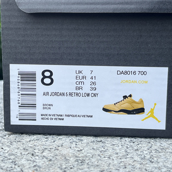 Air Jordan 5 Low “Chutney” Sneakers     DA8016-700 - PerfectKickZ