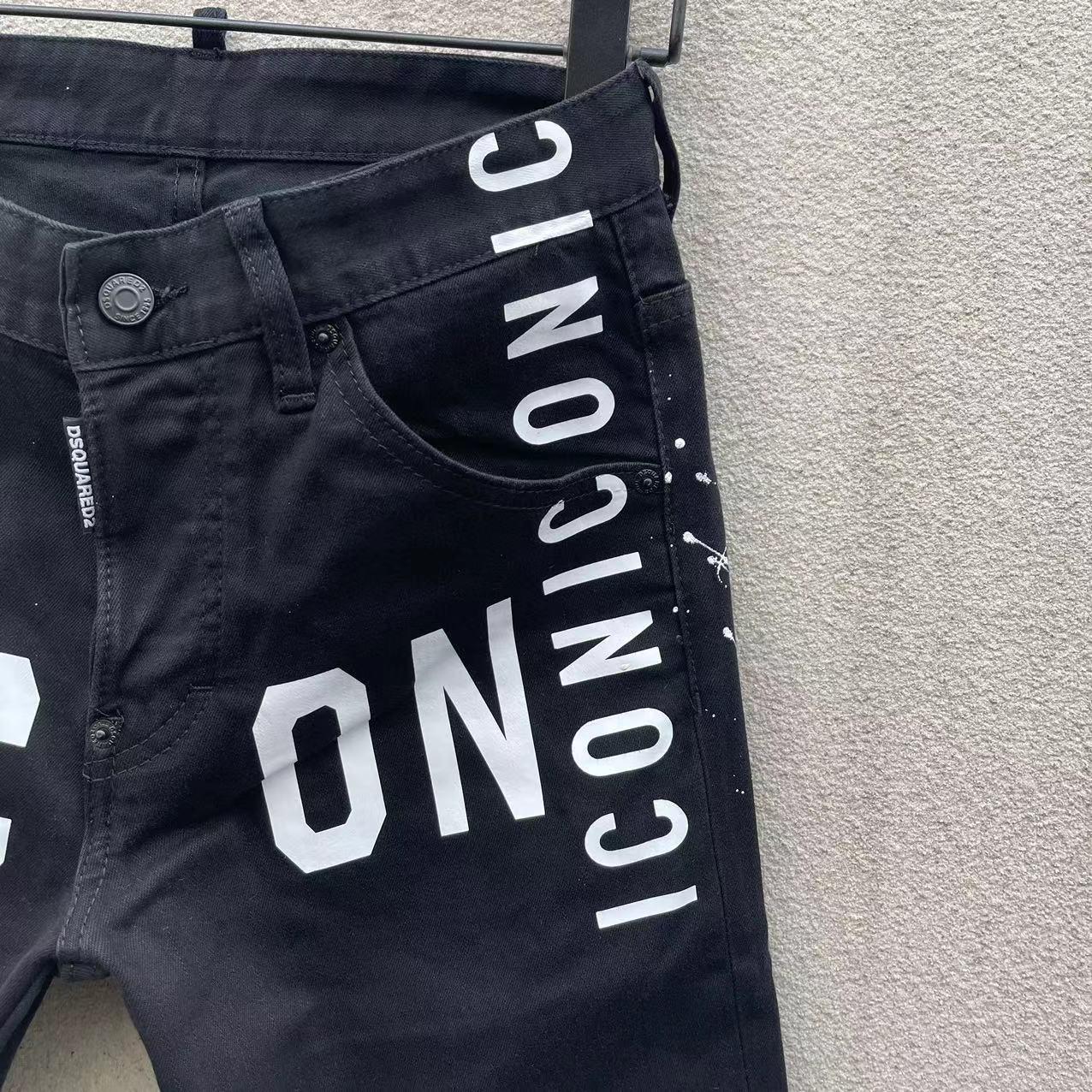 Dsquared2 Denim Jeans   C022 - PerfectKickZ