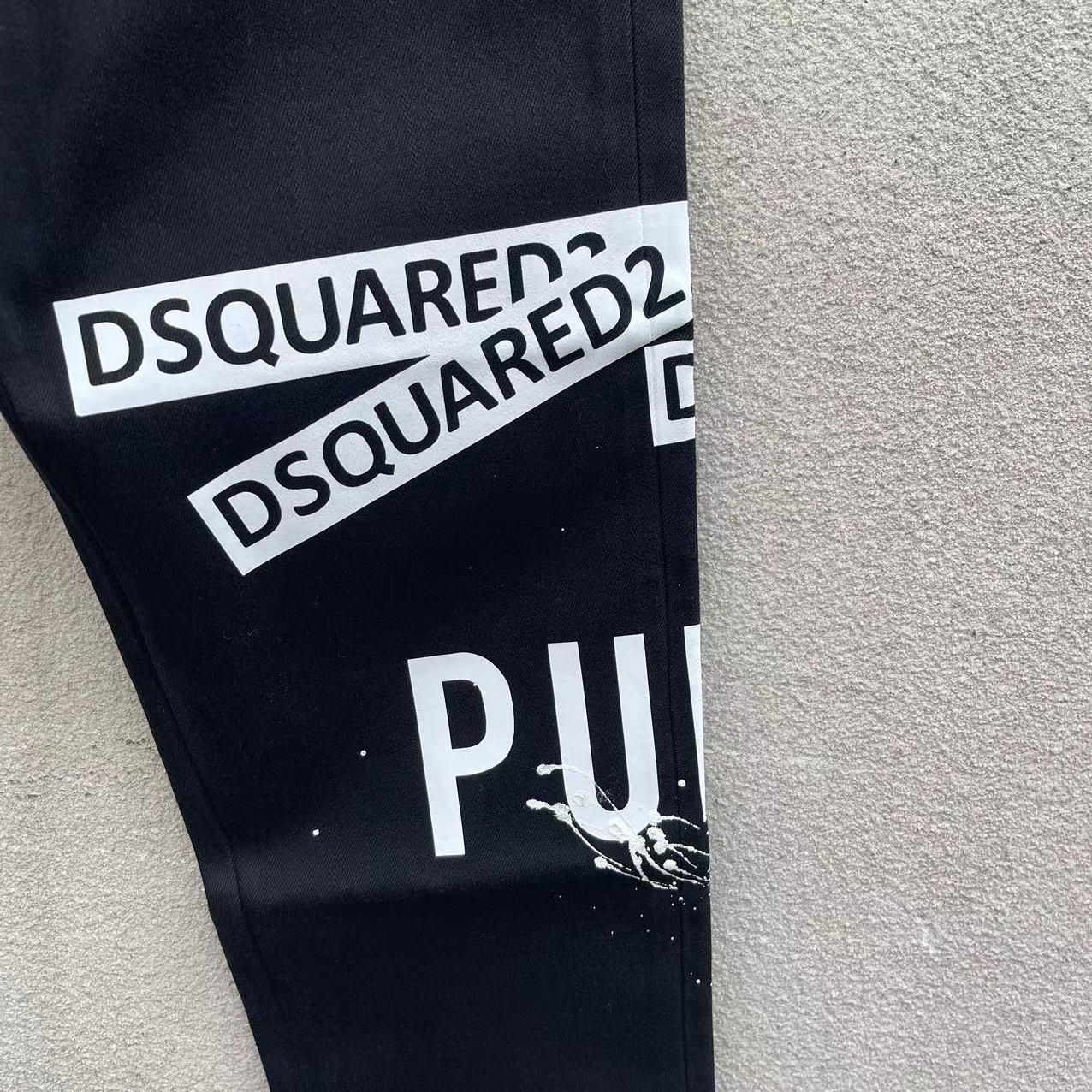 Dsquared2 Denim Jeans   C022 - PerfectKickZ