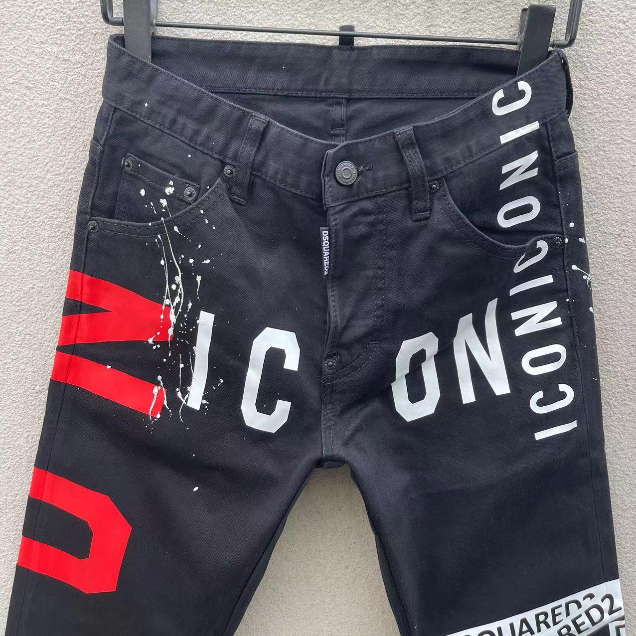 Dsquared2 Denim Jeans   C022 - PerfectKickZ