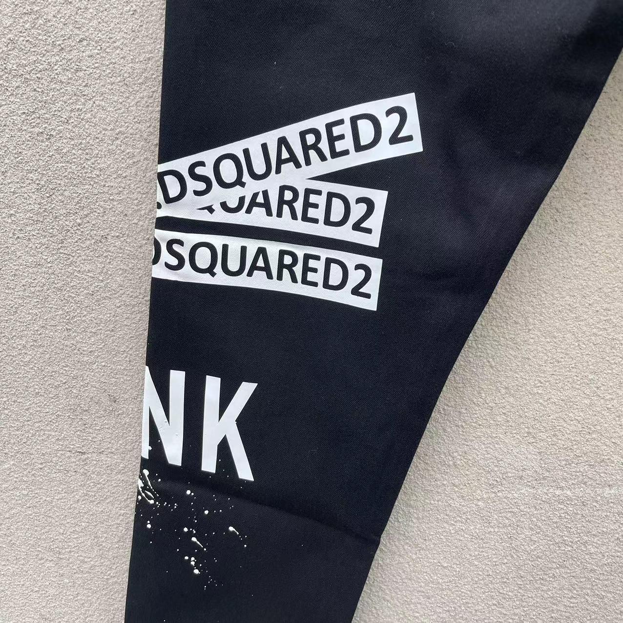 Dsquared2 Denim Jeans   C022 - PerfectKickZ