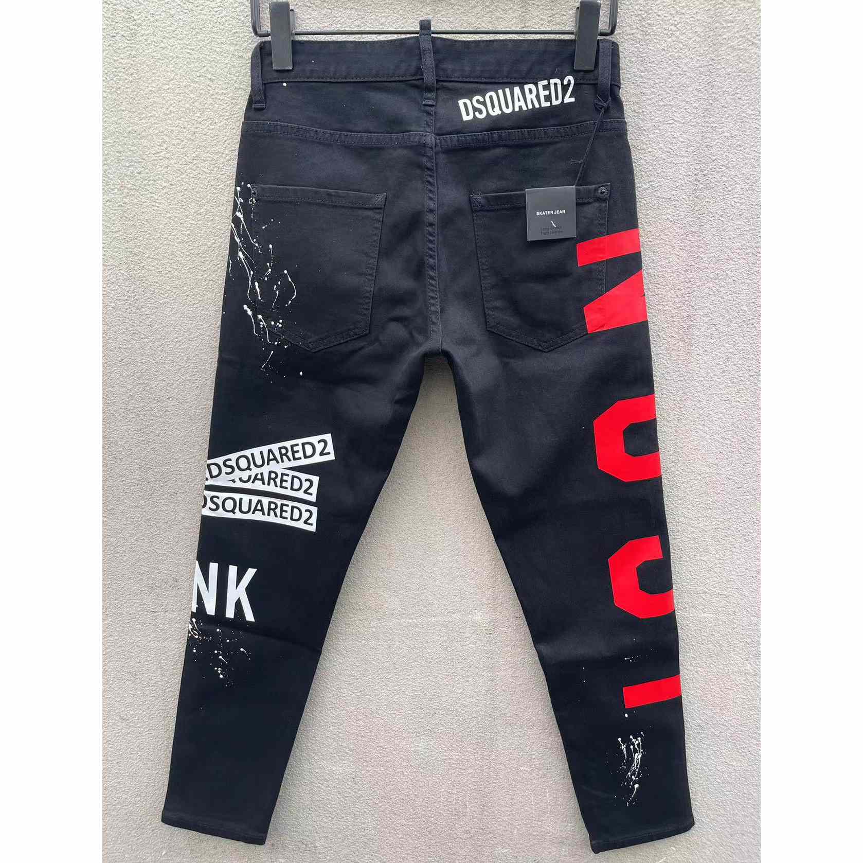 Dsquared2 Denim Jeans   C022 - PerfectKickZ