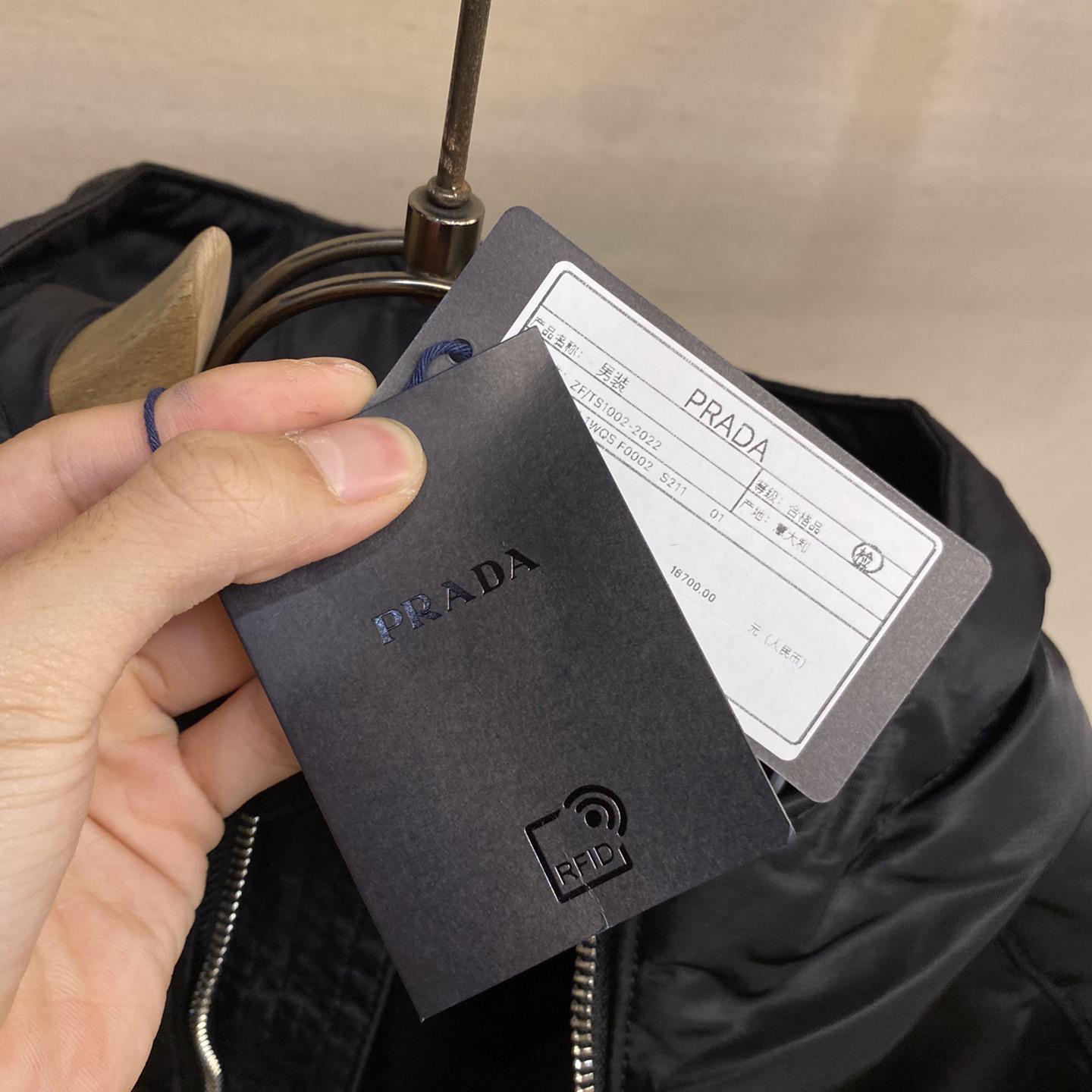 Prada Re-Nylon Blouson Jacket - PerfectKickZ