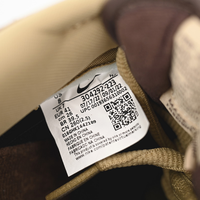 Nike SB Dunk Low Tweed Sneakers      304292-223 - PerfectKickZ