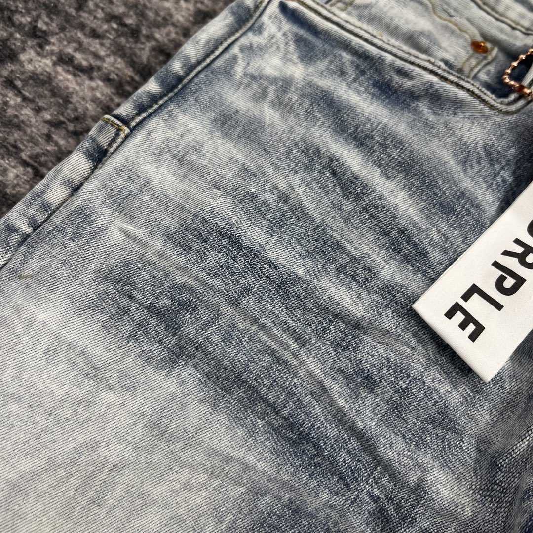 Purple-Brand Slim-Fit Jeans  202346 - PerfectKickZ