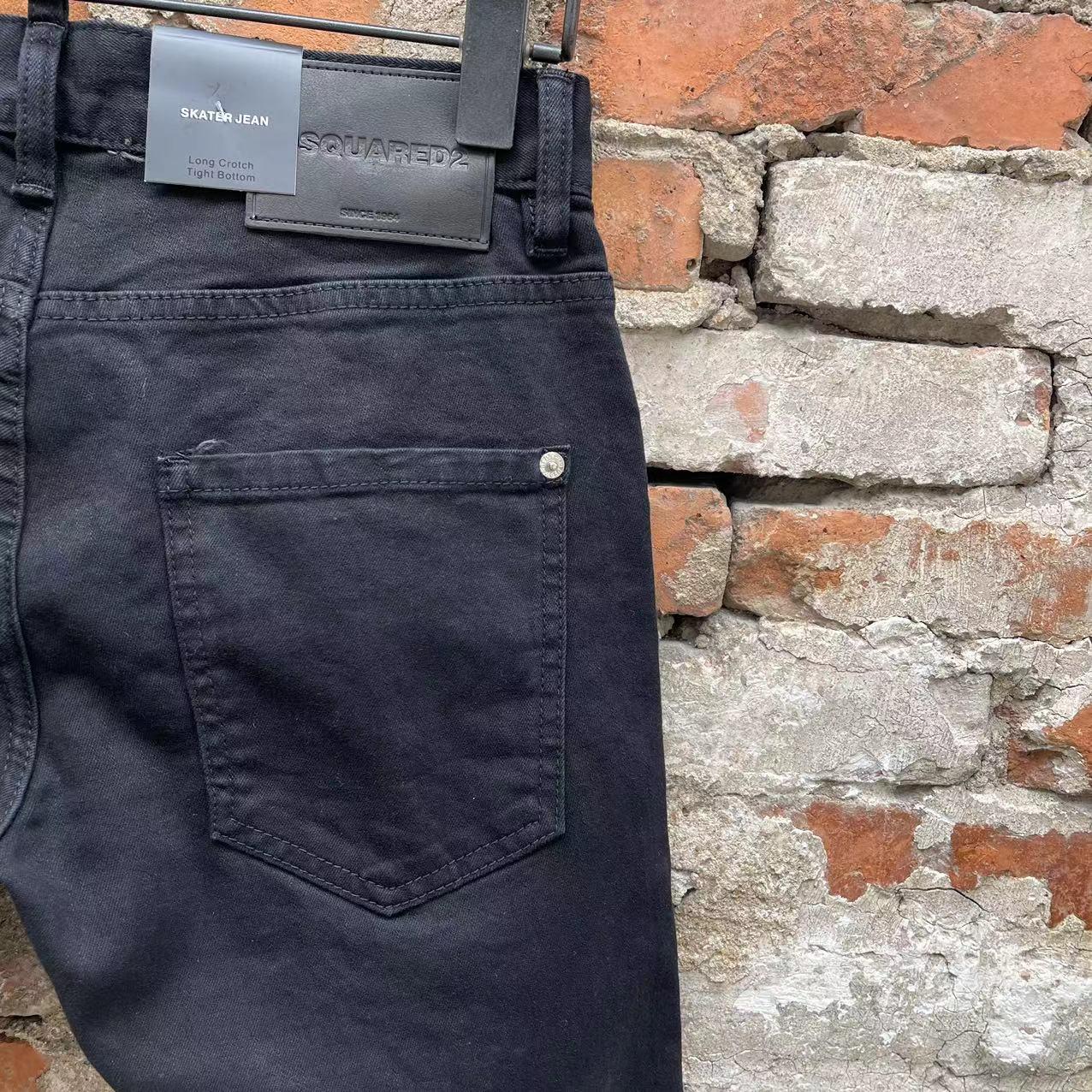 Dsquared2 Denim Jeans   C029 - PerfectKickZ