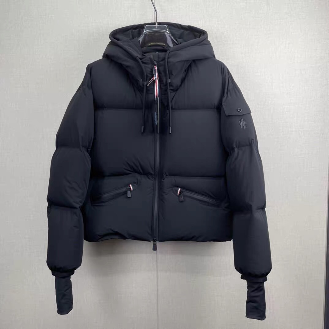 Moncler Allesaz Jacket - PerfectKickZ