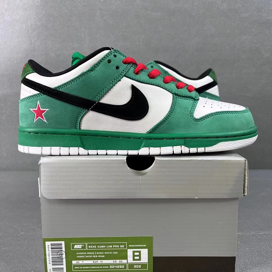 Nike Dunk SB Low Sneakers     304292-302 - PerfectKickZ