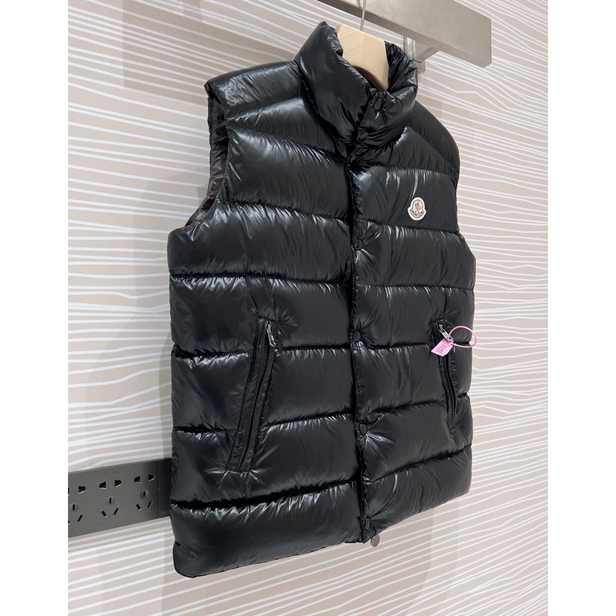 Moncler Tibb Down Vest - PerfectKickZ