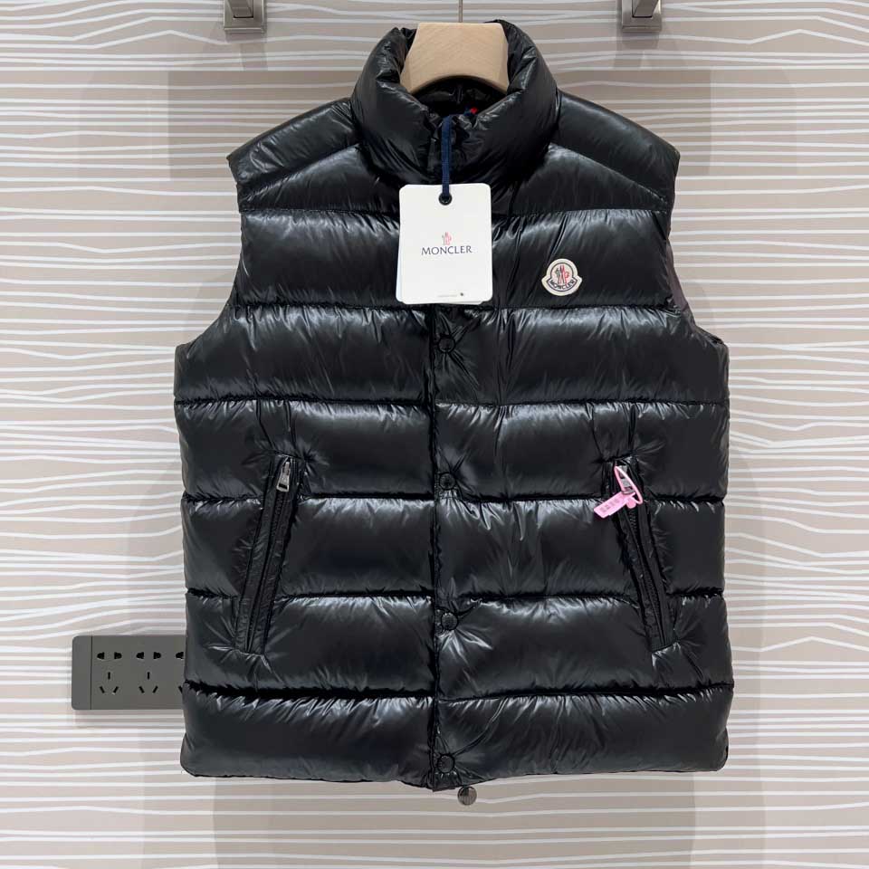 Moncler Tibb Down Vest - PerfectKickZ