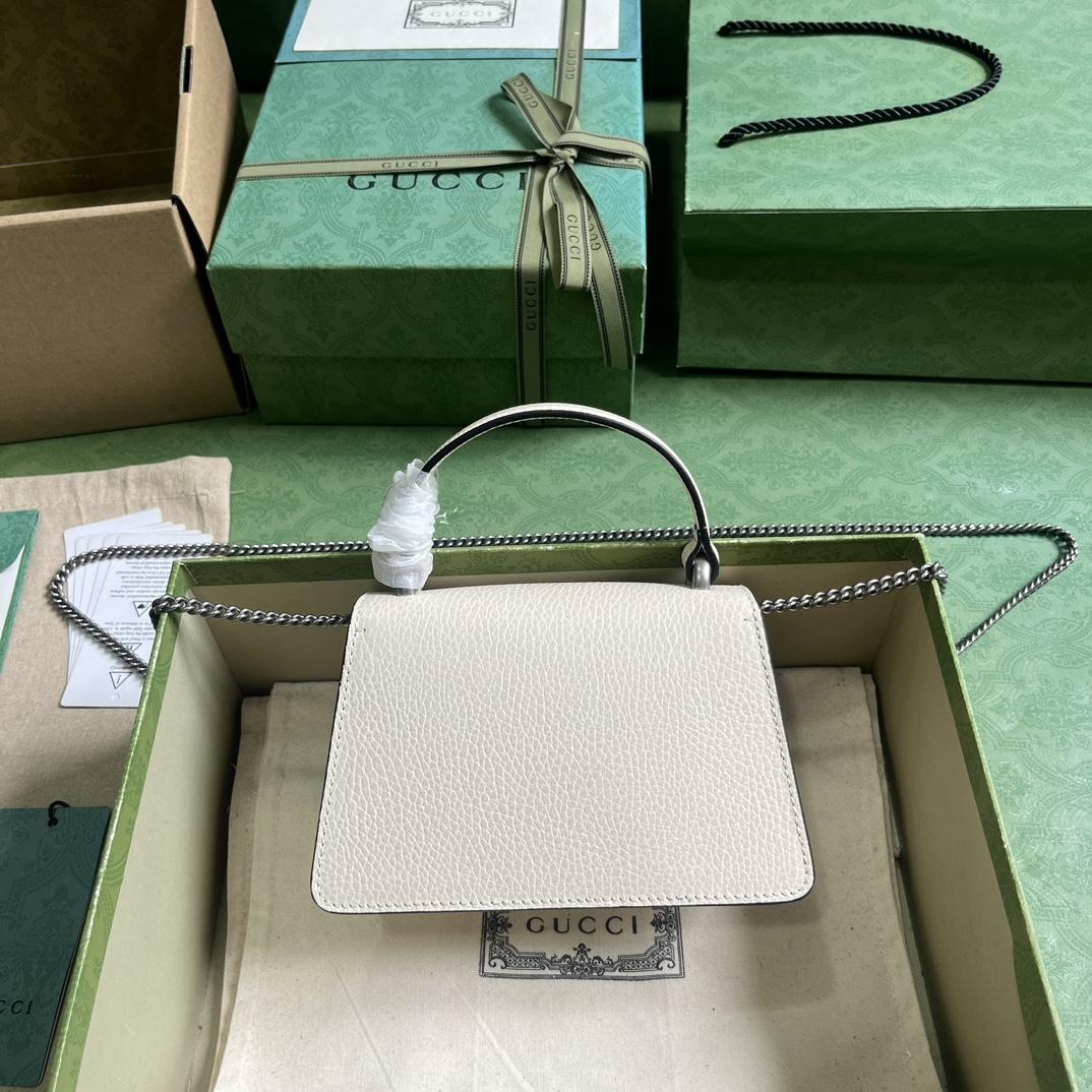 Gucci Dionysus Mini Top Handle Bag (18x 12x 6cm)  - PerfectKickZ