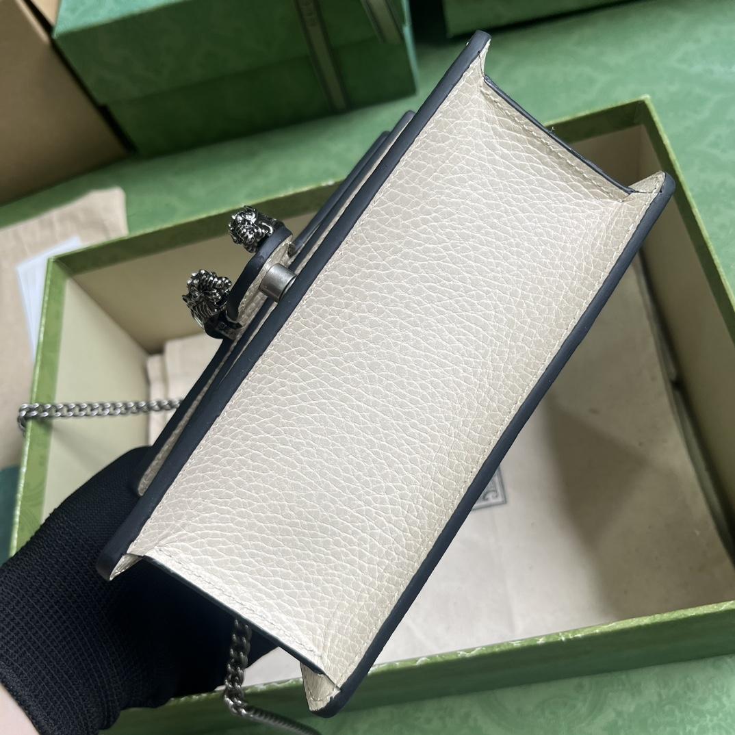 Gucci Dionysus Mini Top Handle Bag (18x 12x 6cm)  - 