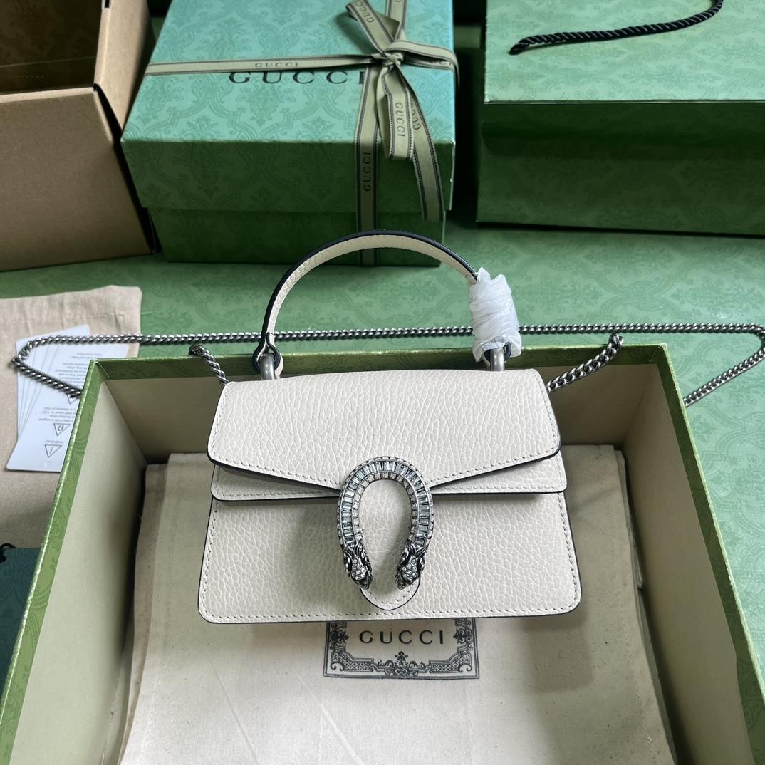 Gucci Dionysus Mini Top Handle Bag (18x 12x 6cm)  - PerfectKickZ