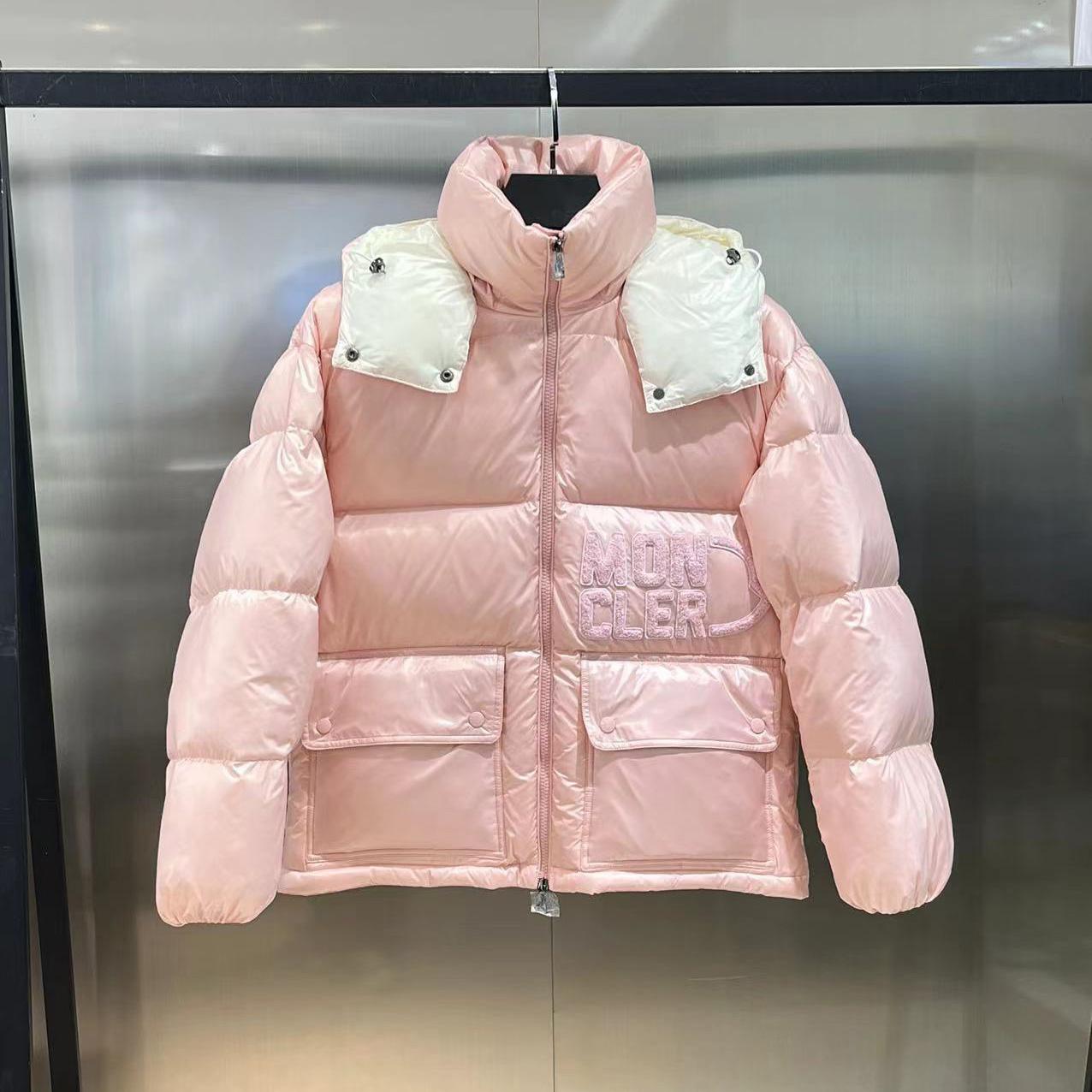 Moncler Abbaye Short Down Jacket - PerfectKickZ
