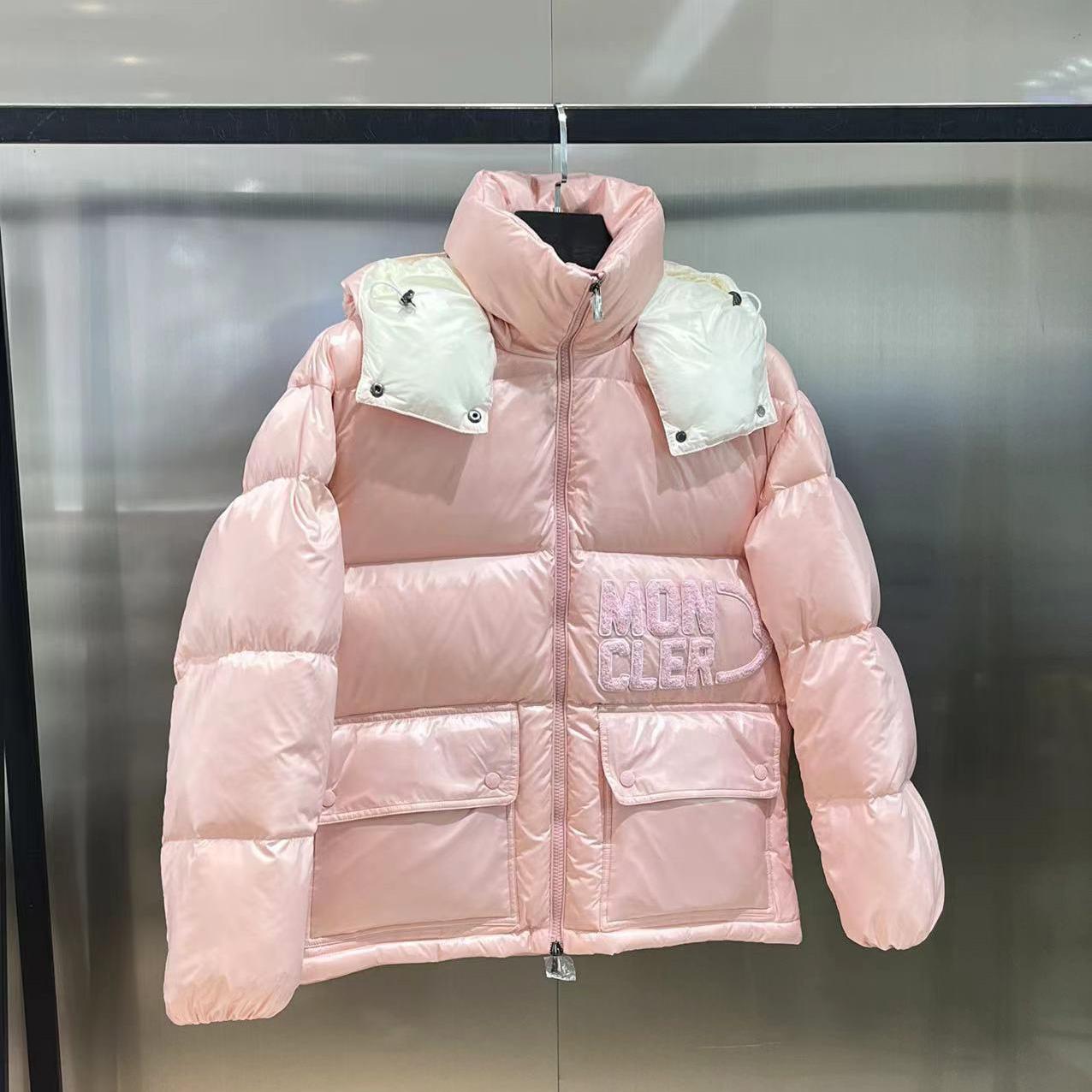 Moncler Abbaye Short Down Jacket - 