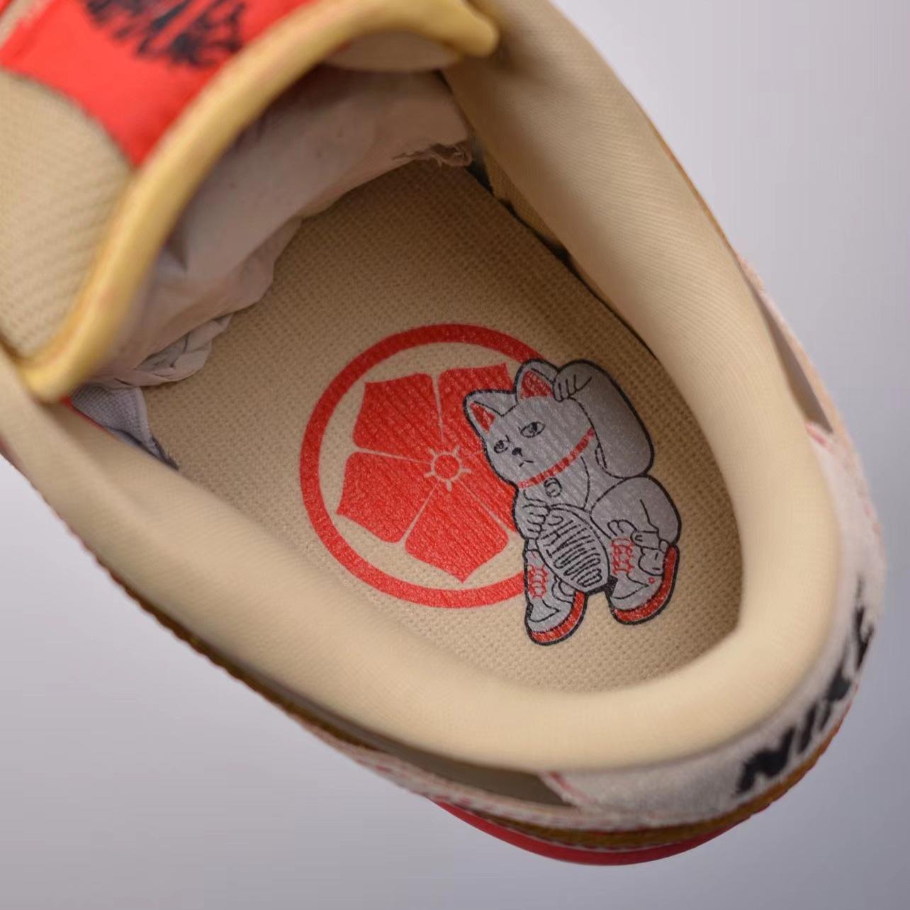 Nike SB ZOOM Dunk Low Sneakers     304292 771698 - PerfectKickZ