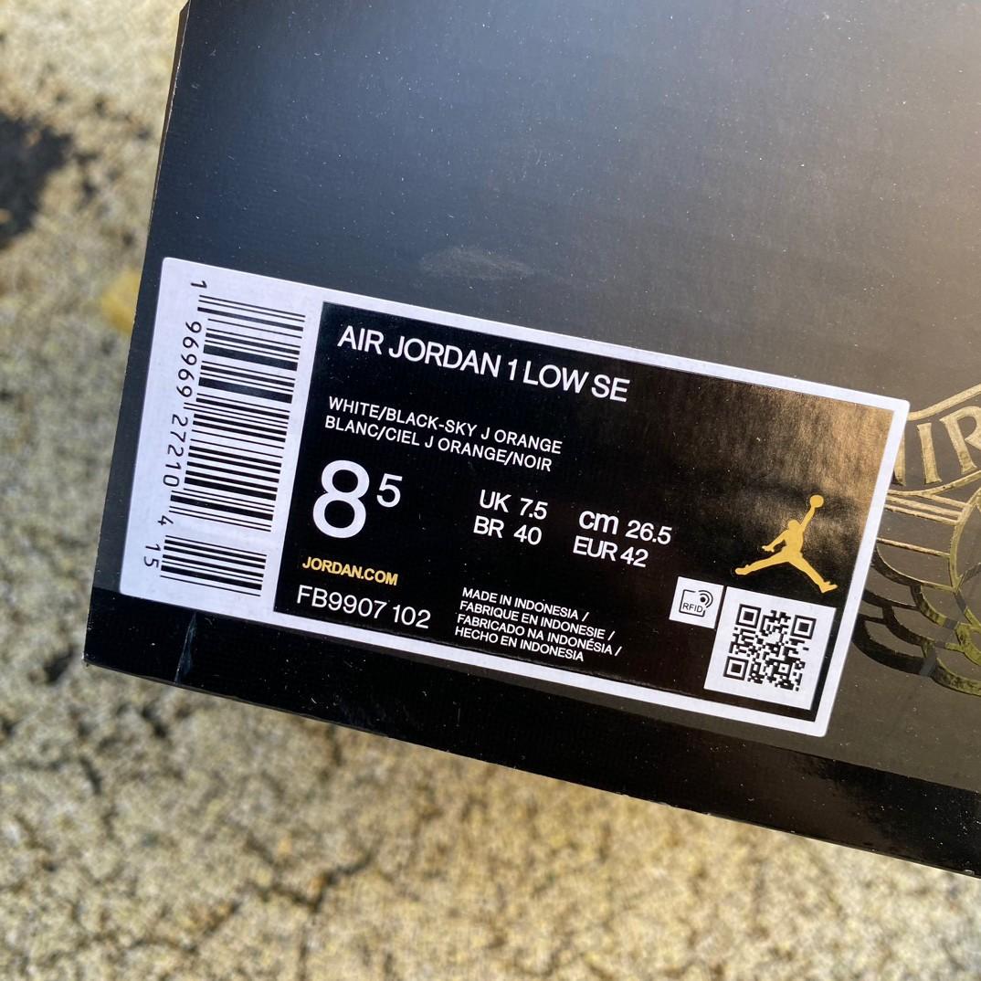 Air Jordan 1 Low AJ1 Sneaker     FB9907-102 - PerfectKickZ