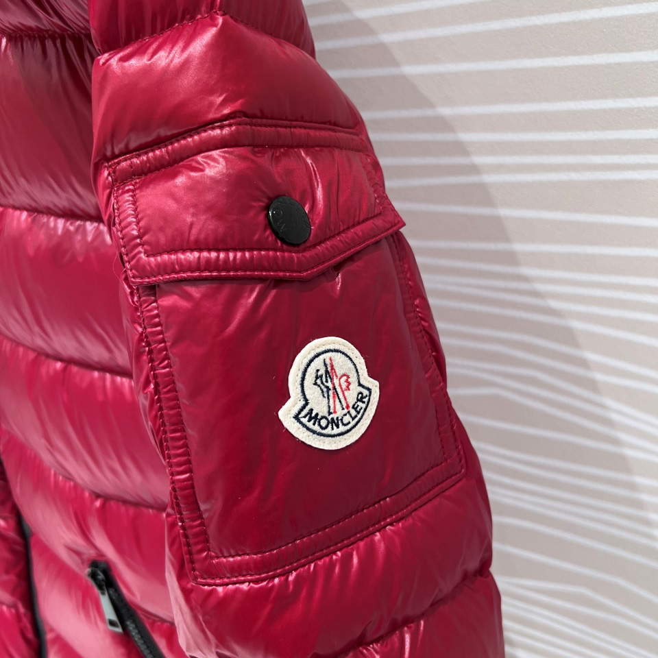 Moncler Bady Short Down Jacket - PerfectKickZ